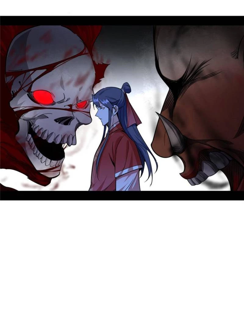 I'm an Evil God Chapter 229 - 69