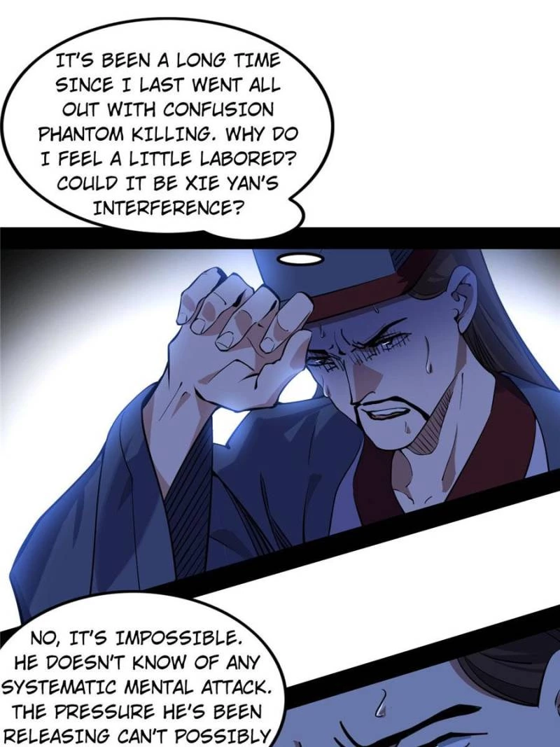 I'm an Evil God Chapter 229 - 83