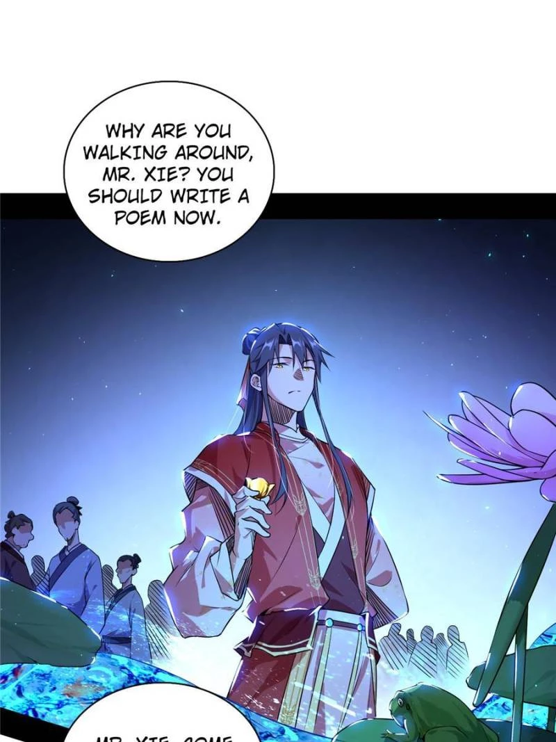 I'm an Evil God Chapter 224 - 1