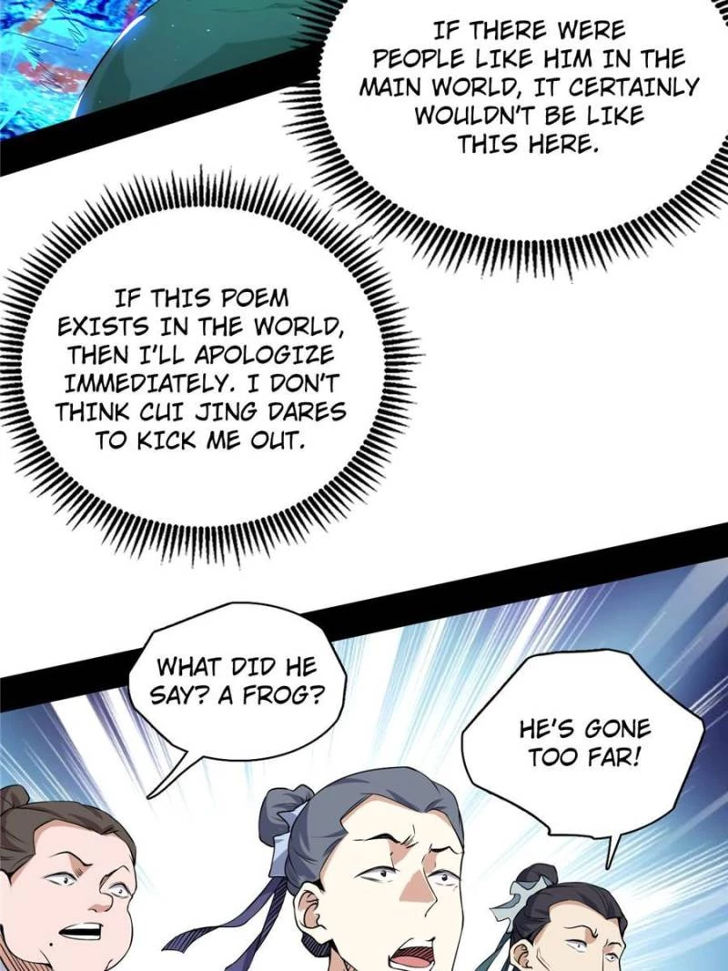 I'm an Evil God Chapter 224 - 5