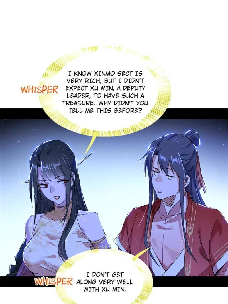 I'm an Evil God Chapter 225 - 13
