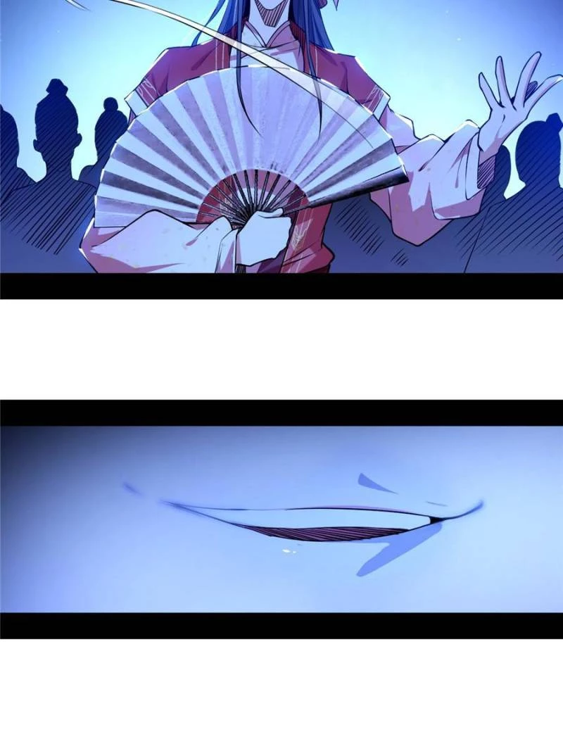 I'm an Evil God Chapter 224 - 15