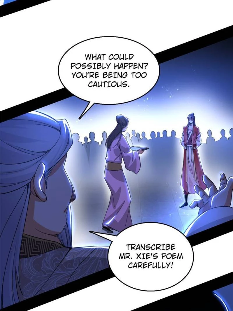 I'm an Evil God Chapter 224 - 41