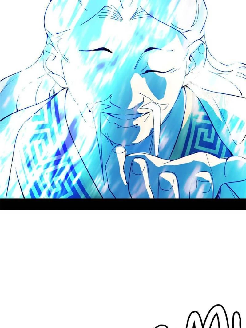 I'm an Evil God Chapter 222 - 4