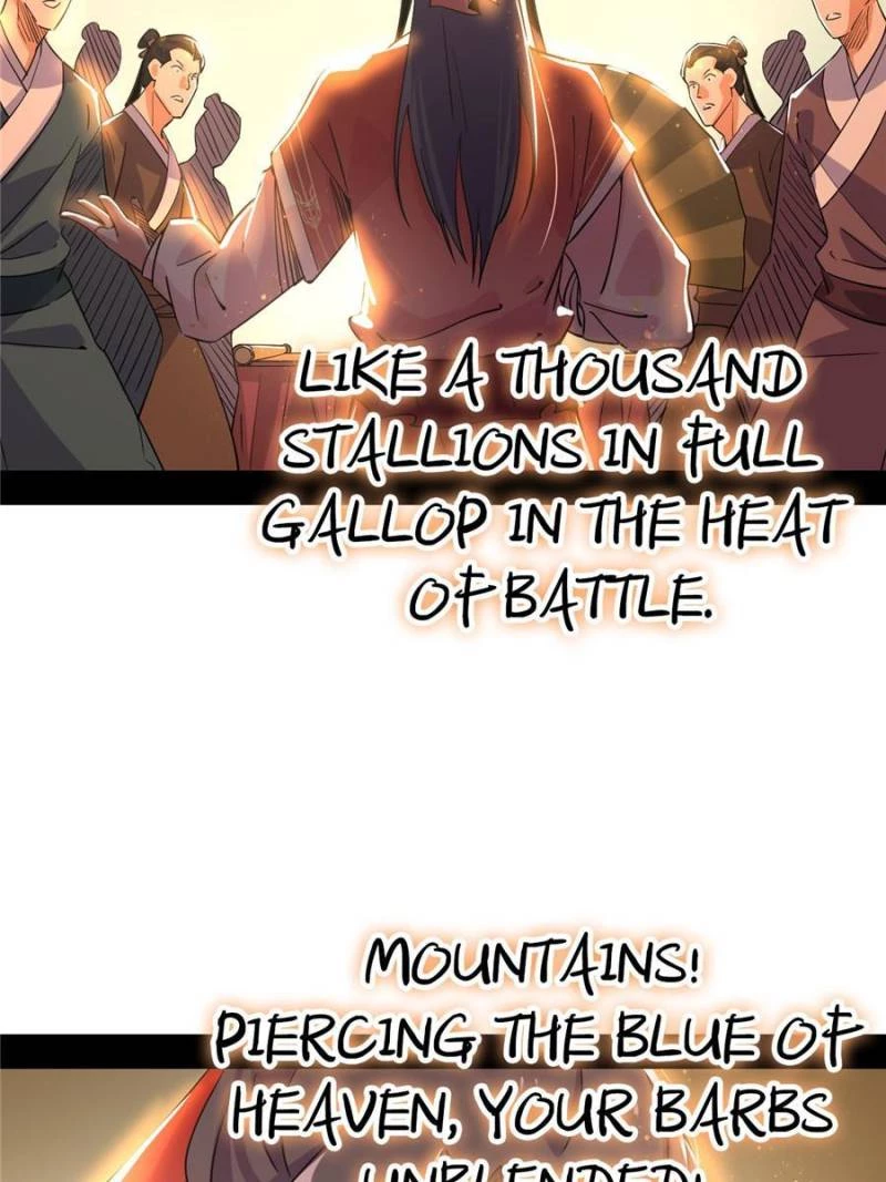 I'm an Evil God Chapter 225 - 46