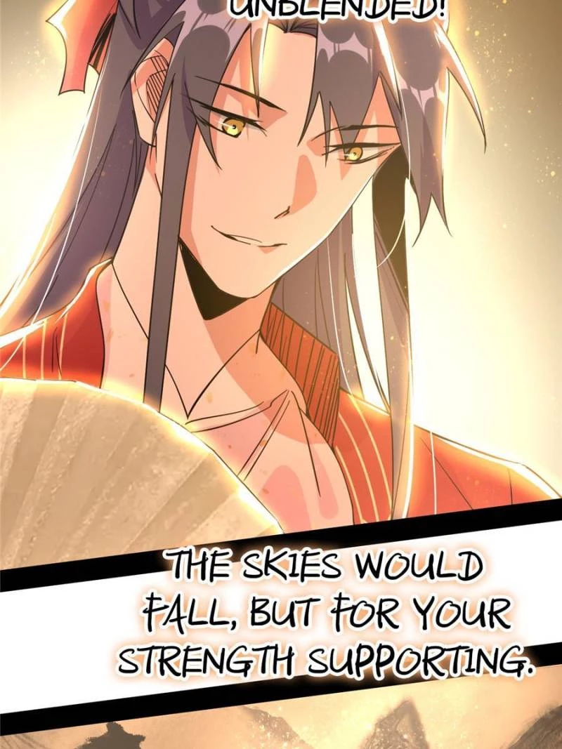 I'm an Evil God Chapter 225 - 47