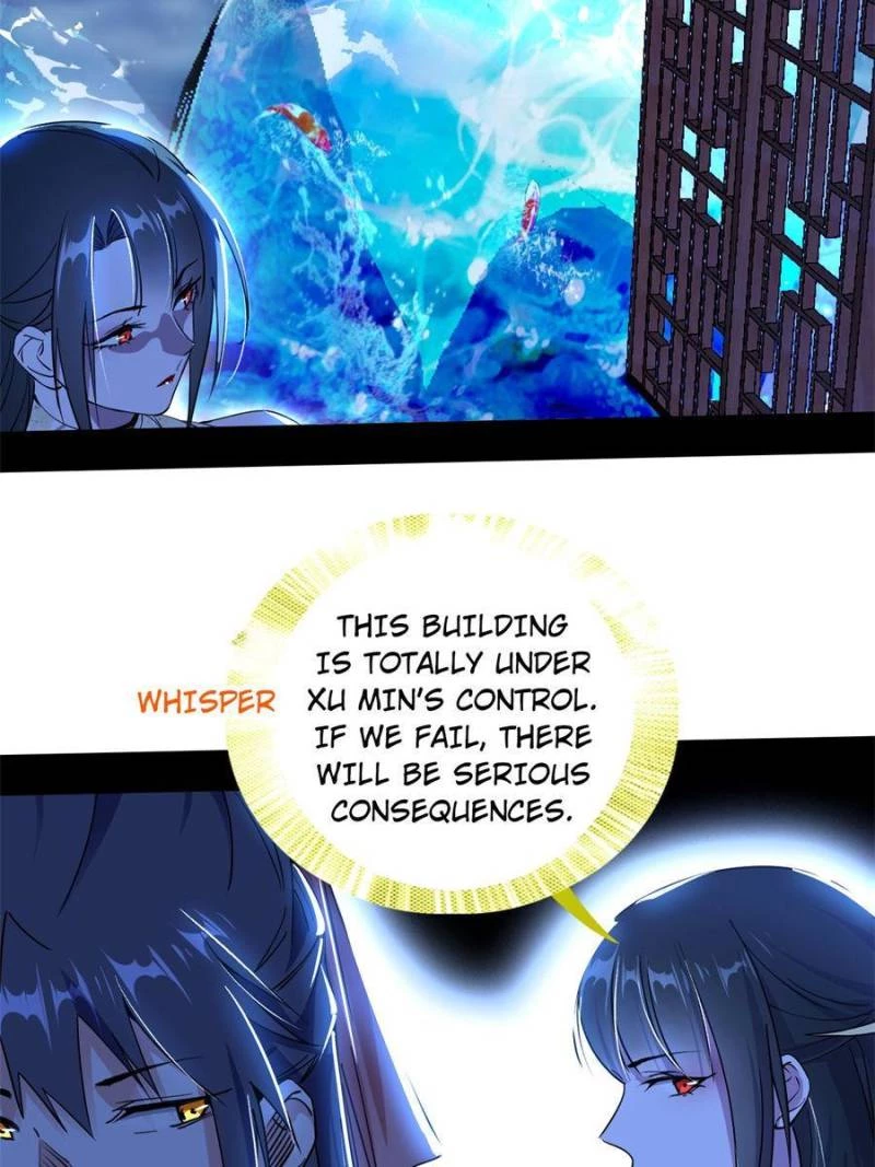 I'm an Evil God Chapter 222 - 12