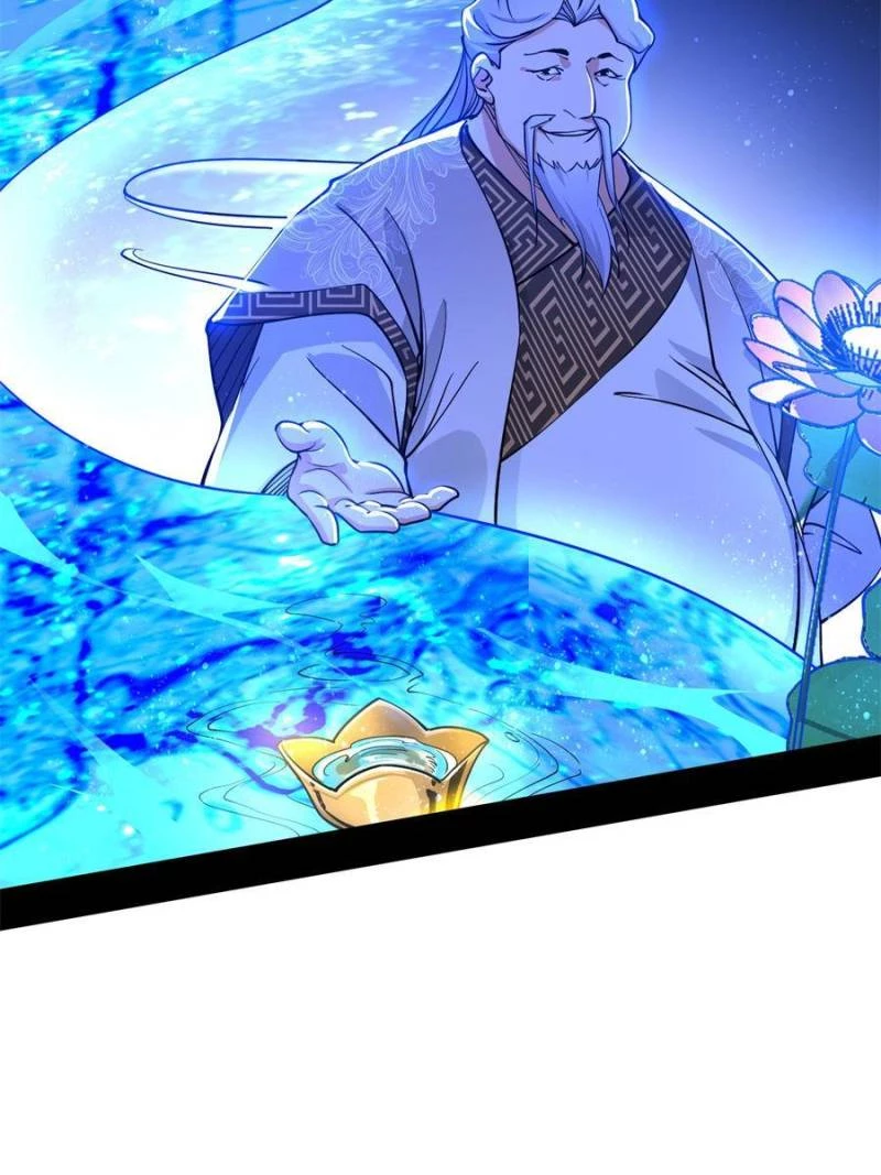 I'm an Evil God Chapter 222 - 34