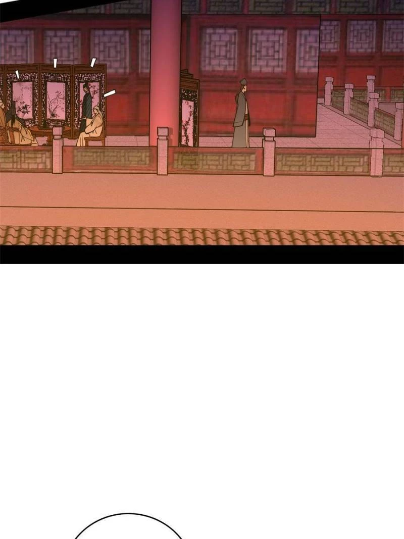 I'm an Evil God Chapter 220 - 10