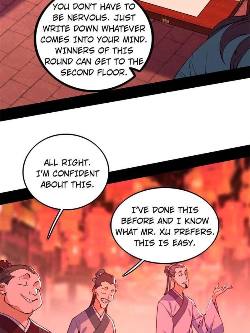 I'm an Evil God Chapter 220 - 15