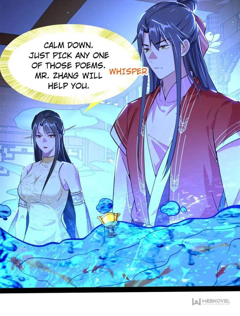 I'm an Evil God Chapter 223 - 58