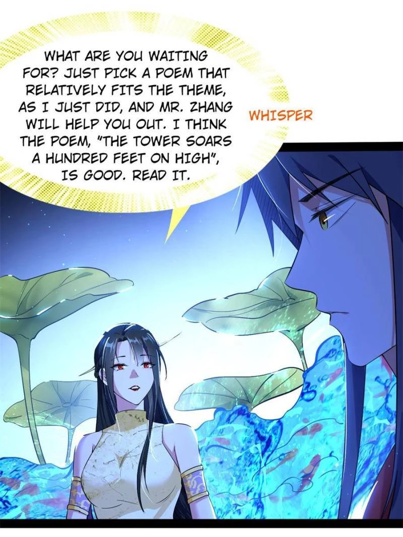 I'm an Evil God Chapter 223 - 66