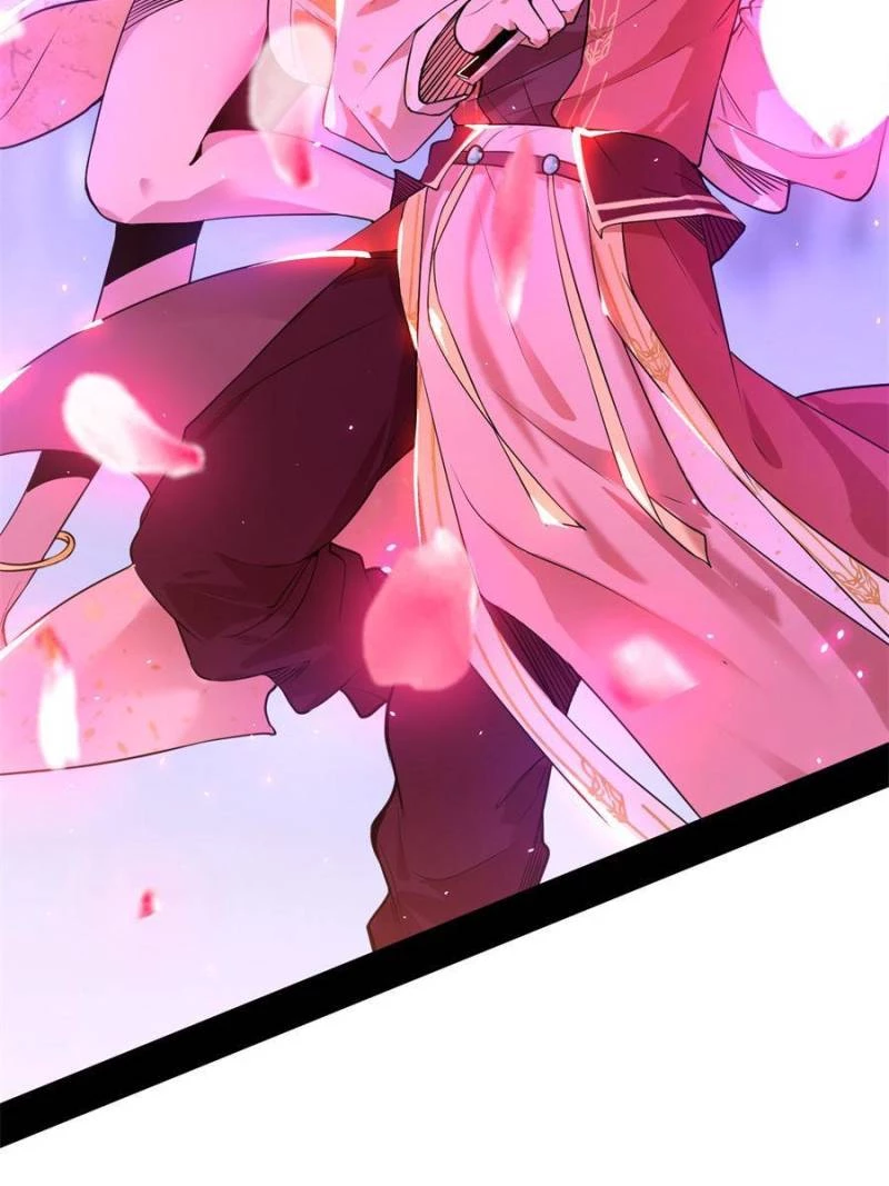 I'm an Evil God Chapter 220 - 46