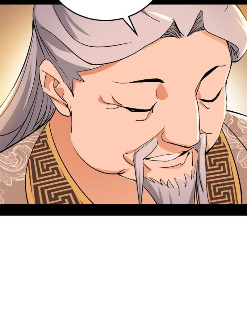 I'm an Evil God Chapter 220 - 73