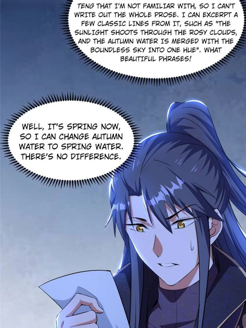 I'm an Evil God Chapter 217 - 46