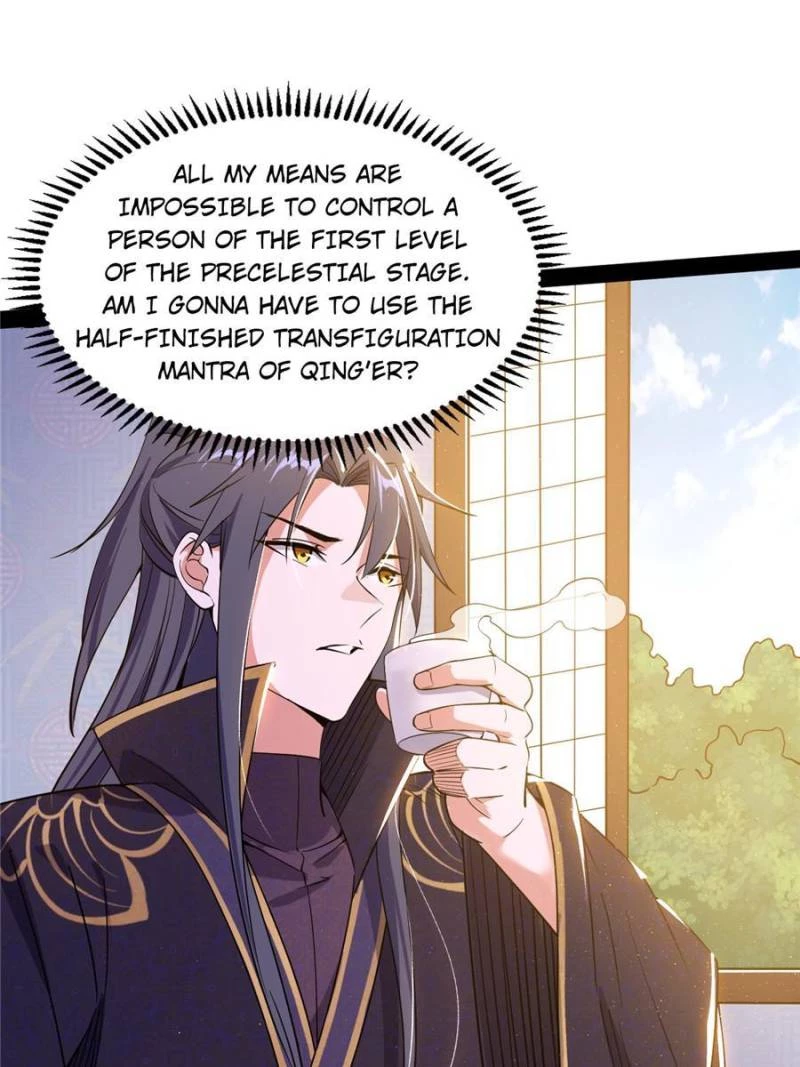 I'm an Evil God Chapter 217 - 71