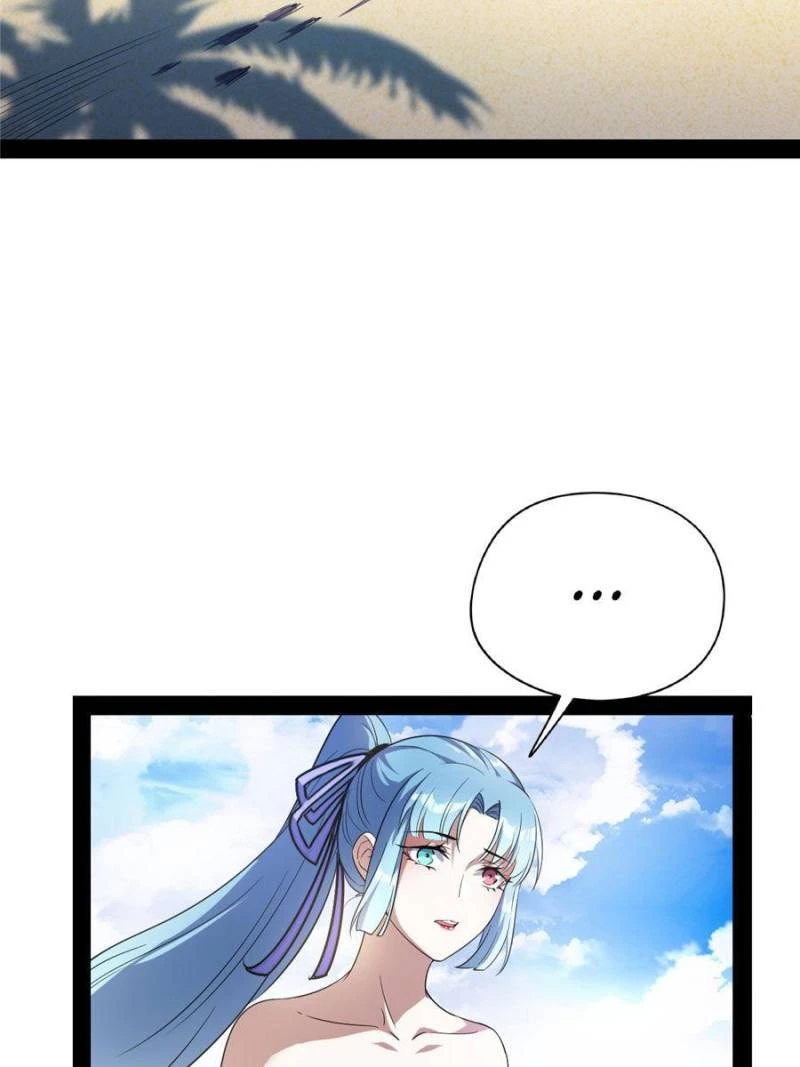 I'm an Evil God Chapter 147 - 14