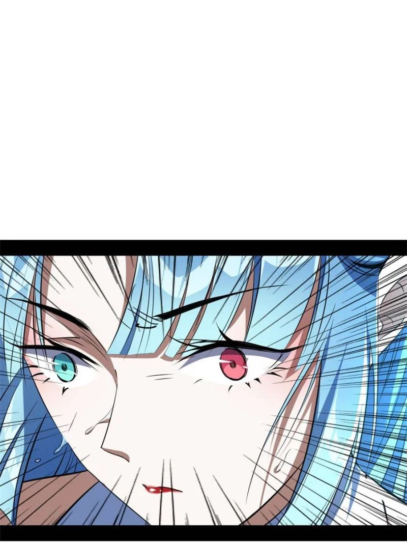 I'm an Evil God Chapter 145 - 42