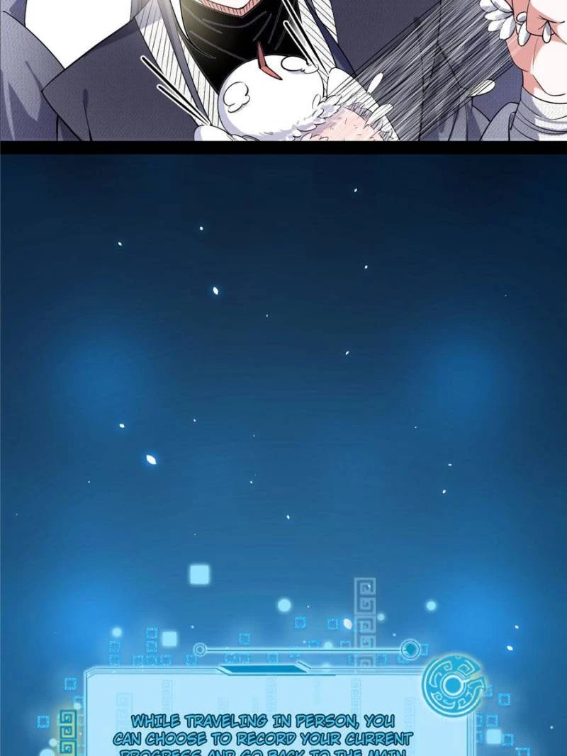 I'm an Evil God Chapter 147 - 47