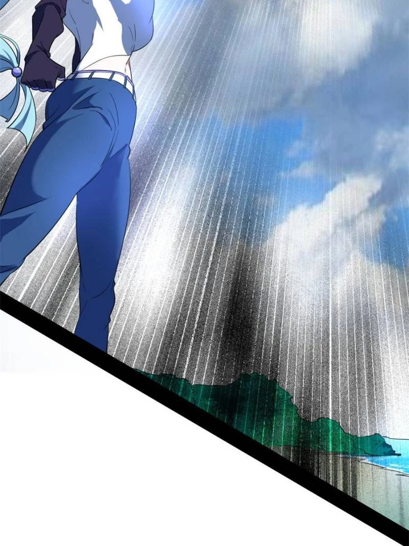 I'm an Evil God Chapter 145 - 45