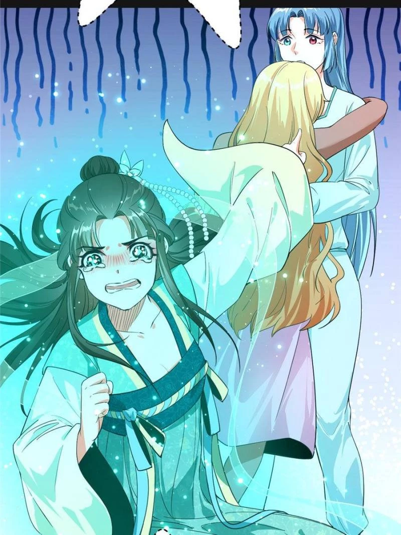 I'm an Evil God Chapter 148 - 62