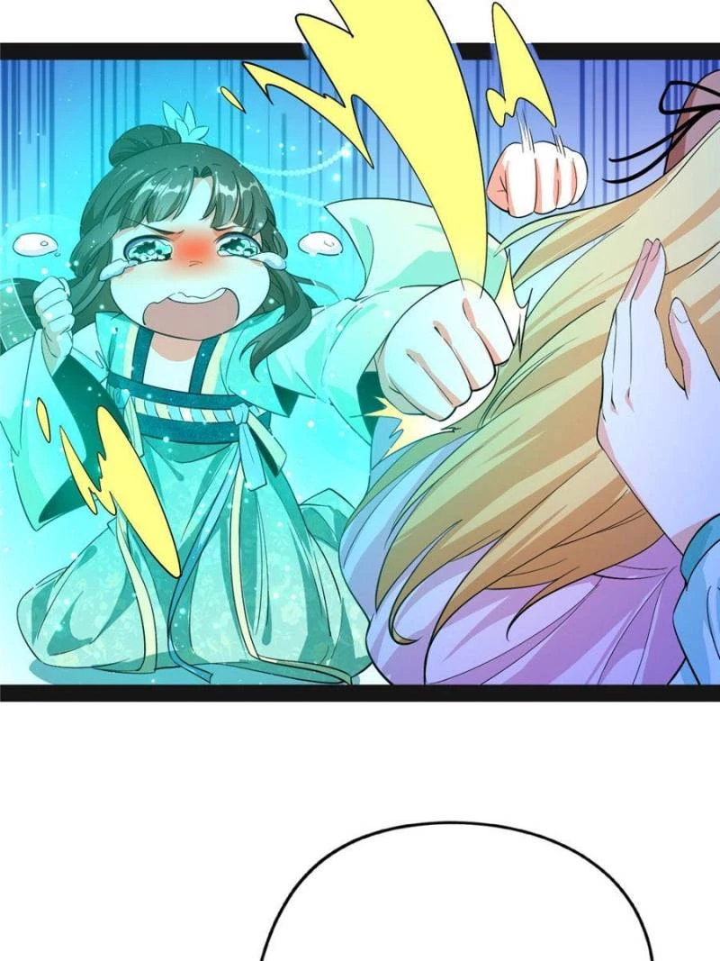 I'm an Evil God Chapter 148 - 64