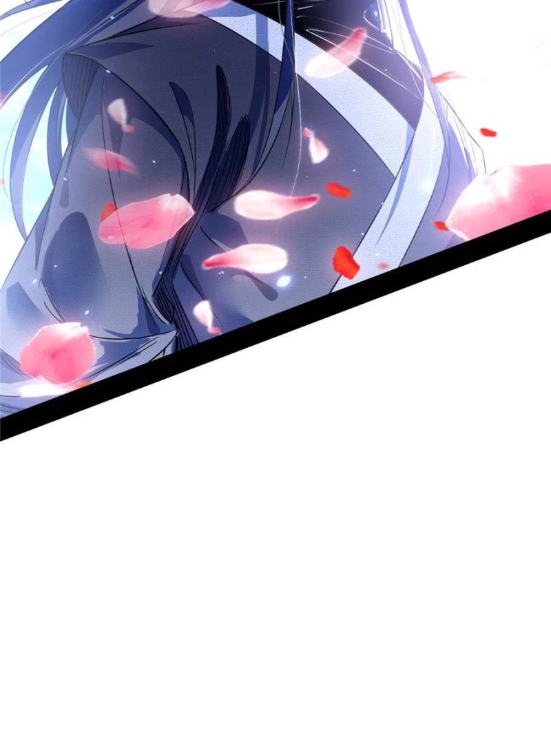 I'm an Evil God Chapter 146 - 57