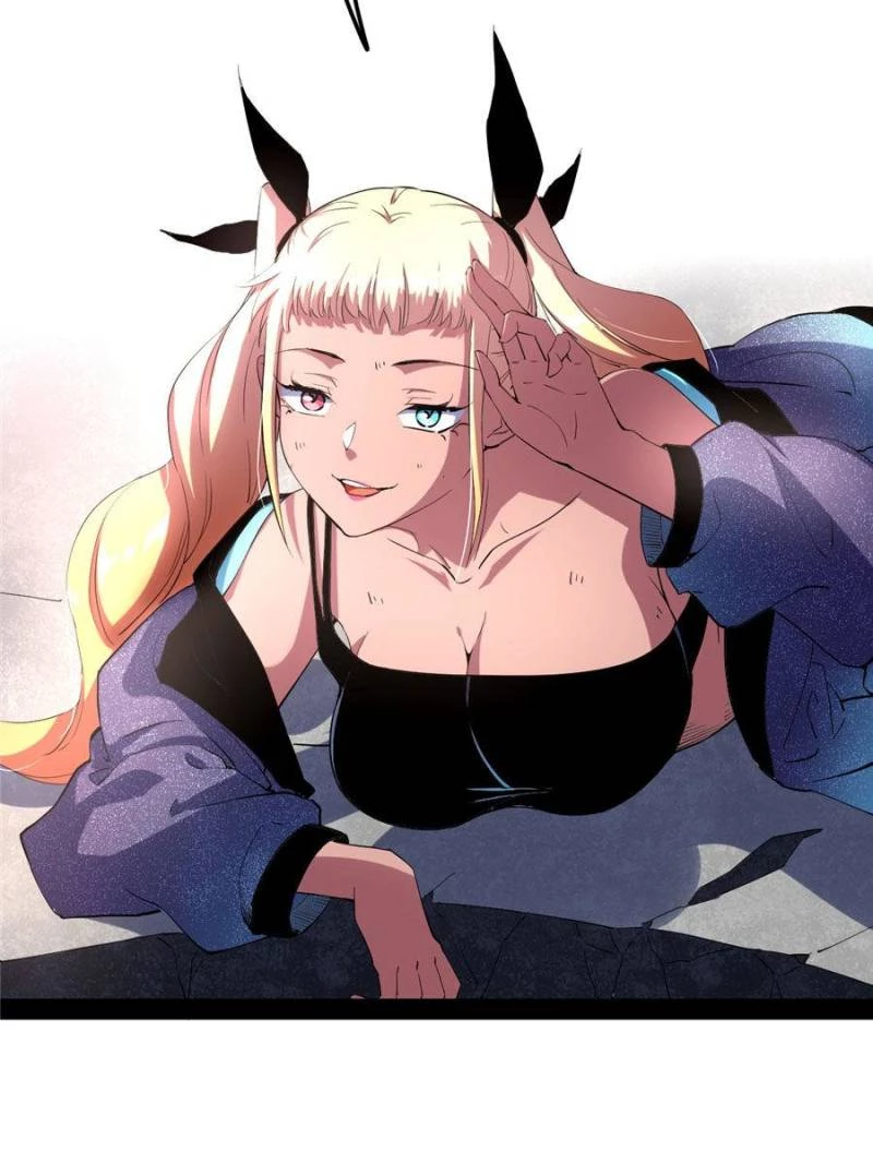 I'm an Evil God Chapter 147 - 82