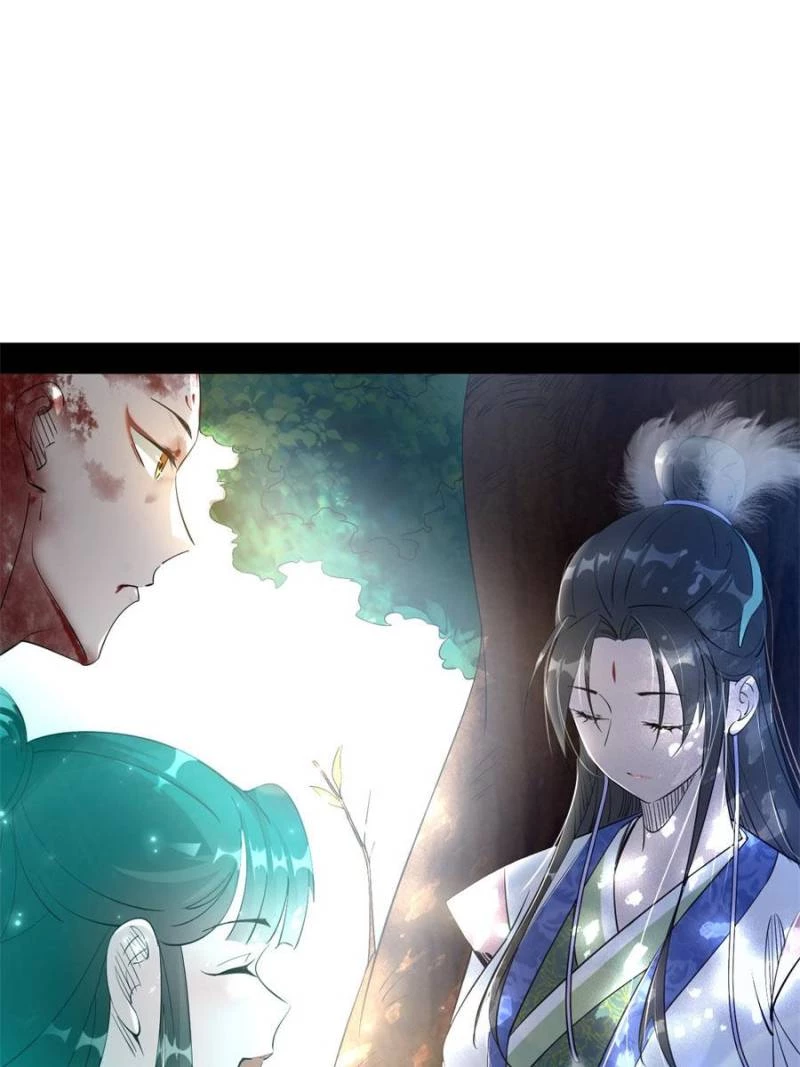 I'm an Evil God Chapter 142 - 22