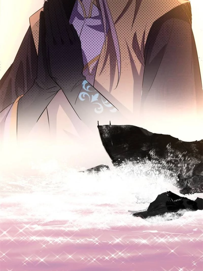 I'm an Evil God Chapter 143 - 75