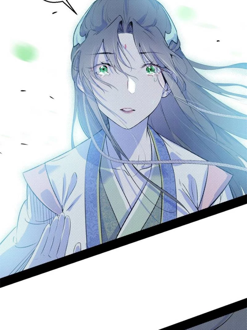 I'm an Evil God Chapter 142 - 59
