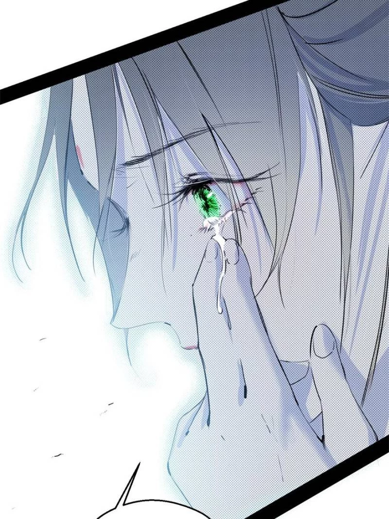 I'm an Evil God Chapter 142 - 60
