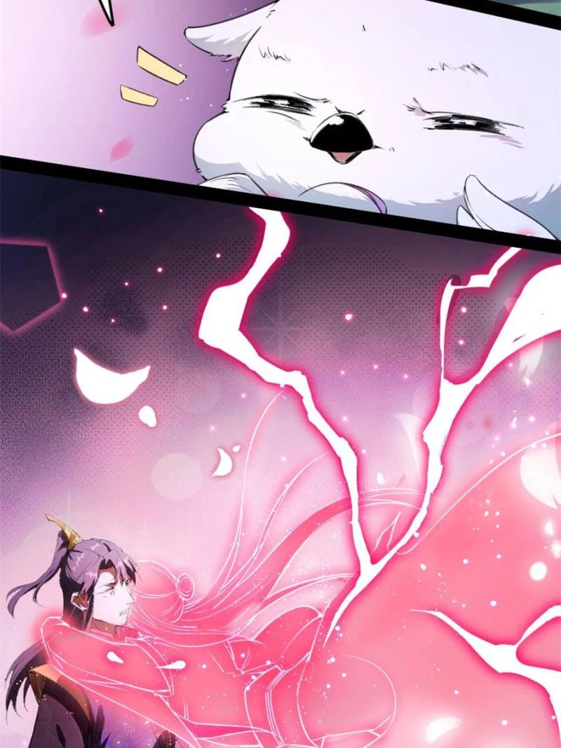 I'm an Evil God Chapter 143 - 85