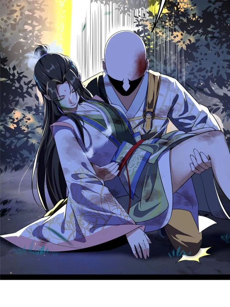I'm an Evil God Chapter 139 - 25