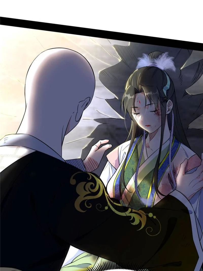 I'm an Evil God Chapter 140 - 75
