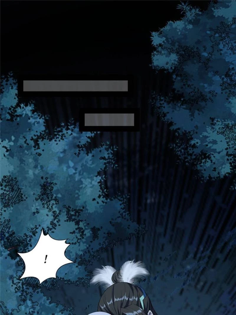 I'm an Evil God Chapter 139 - 111