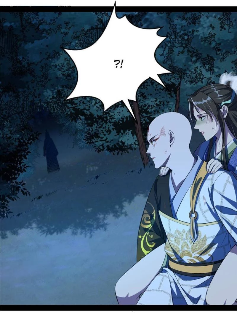I'm an Evil God Chapter 139 - 114