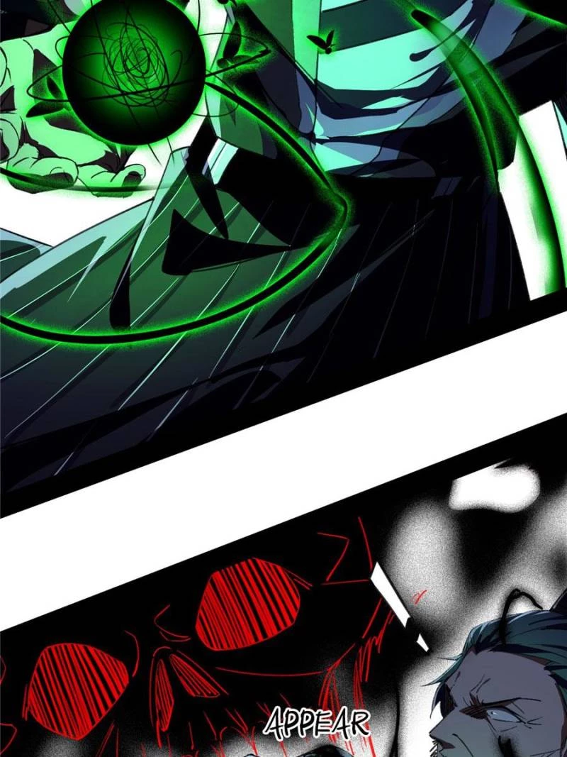 I'm an Evil God Chapter 137 - 76