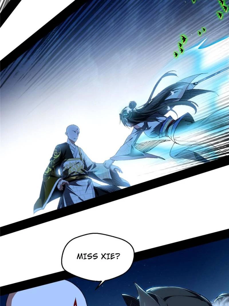 I'm an Evil God Chapter 137 - 83