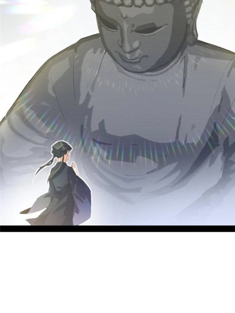 I'm an Evil God Chapter 133 - 7