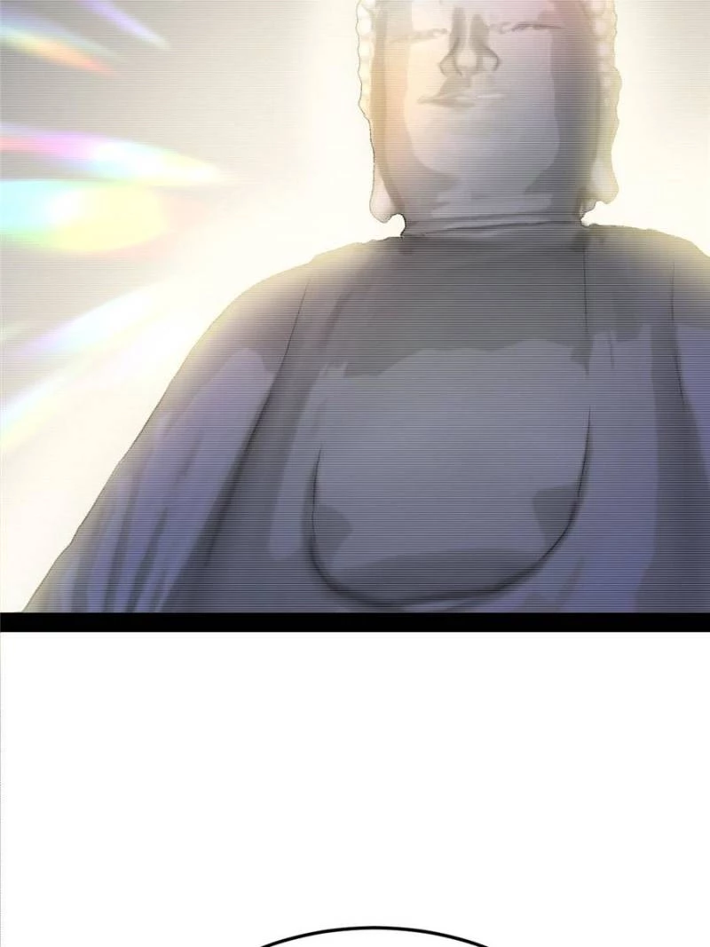 I'm an Evil God Chapter 133 - 11