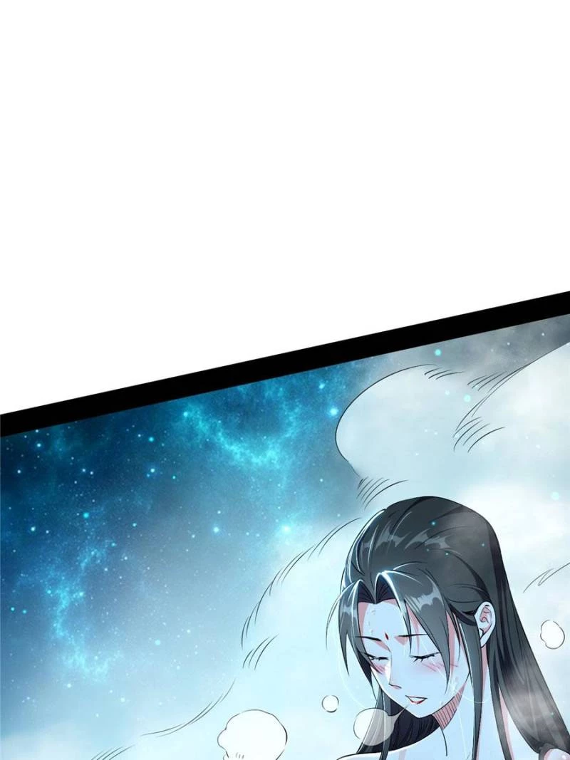 I'm an Evil God Chapter 136 - 56