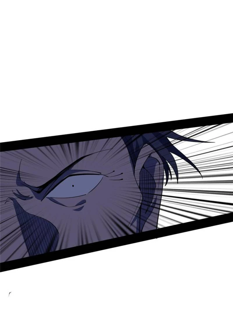 I'm an Evil God Chapter 134 - 31