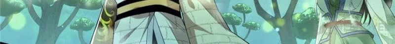 I'm an Evil God Chapter 132 - 43