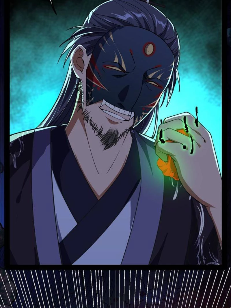 I'm an Evil God Chapter 133 - 82