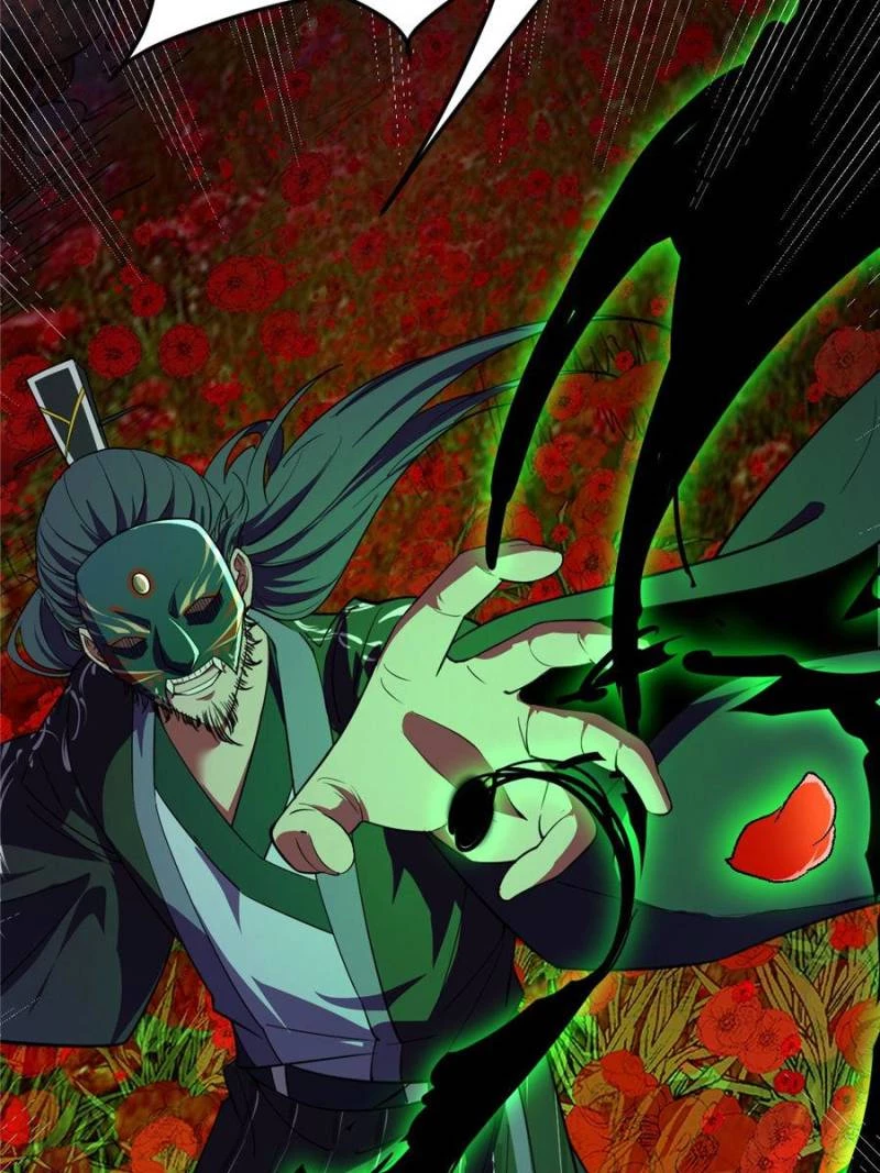 I'm an Evil God Chapter 133 - 84