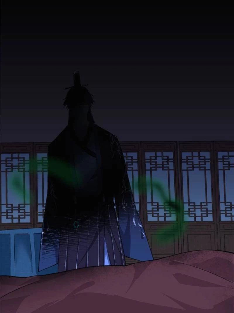 I'm an Evil God Chapter 130 - 41