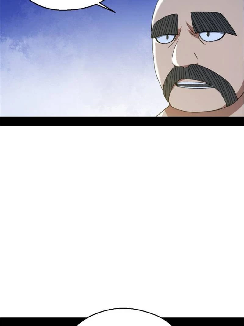 I'm an Evil God Chapter 129 - 43