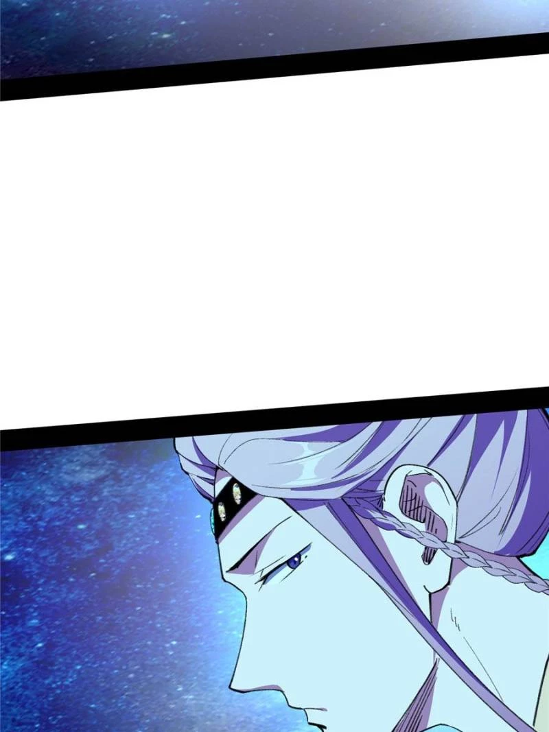 I'm an Evil God Chapter 131 - 71
