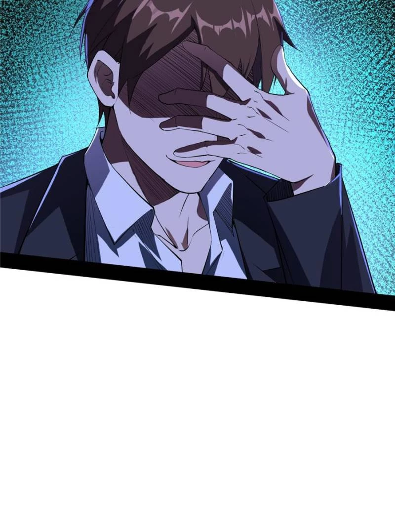 I'm an Evil God Chapter 100 - 6